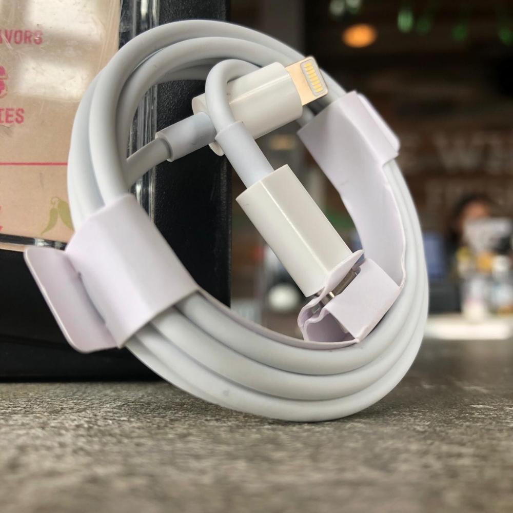 Iphone charger cable